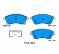 Set placute frana fata Chevrolet Aveo T300 ATE