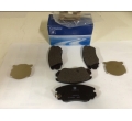 Placute frana fata Opel Insignia J60 originale GM
