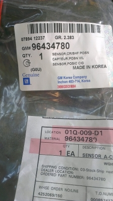 Senzor rotatie arbore cotit Chevrolet Aveo GM