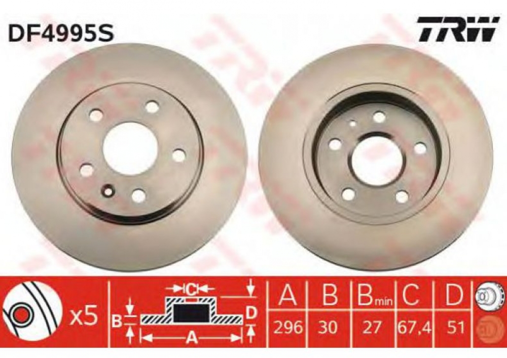 Set discuri frana fata Insignia 296mm TRW