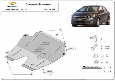 Scut motor noul Chevrolet Aveo