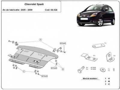 Scut motor metalic Chevrolet Spark