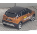 13475246 Janta aliaj Opel Crossland X R17 GM