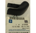1273788 Capac brat stergator Opel Astra G combi GM