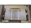 1300291 13241725 Radiator racire Opel Insignia Diesel original GM