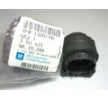 13281782 350621 Bucsa bara stabilizatoare fata Opel Insignia A Astra J original GM