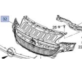13419813 1320244 Grila radiator Opel Corsa E original GM
