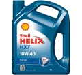 Ulei motor SHELL HELIX HX7 DIESEL 10W40 CF 4L