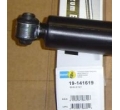 Amortizor spate Opel Astra H hatchback producator Bilstein