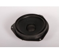 93173629 1781138 Boxa fata Opel Astra H original GM