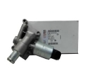 55556720 5851057 EGR Opel Corsa D original  GM
