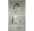 5851356 Set garnituri supapa EGR Opel Astra H