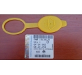 6450562 Capac vas spalator parbriz Opel Corsa D GM