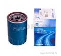 92068246 4803201 Filtru ulei Opel Antara Z32SE original GM
