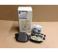 1605085 Set placute frana spate Opel Corsa C originale GM