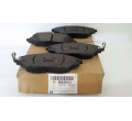 95231012 Set placute frana fata Aveo t300 sistem j97 original GM
