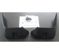 95980365 Bavete spate Chevrolet Orlando GM