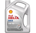 Ulei motor SHELL HELIX HX8 5W40 SP 5L