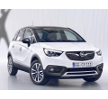 Janta aliaj Opel Crossland X R17 GM