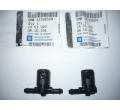 Duza stropitor stanga Opel Insignia GM