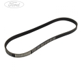 Curea accesorii Ford Mustang 2.3 EcoBoost original FORD