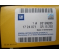 1724071 Set covorase mocheta Opel Corsa D GM cu inscris 