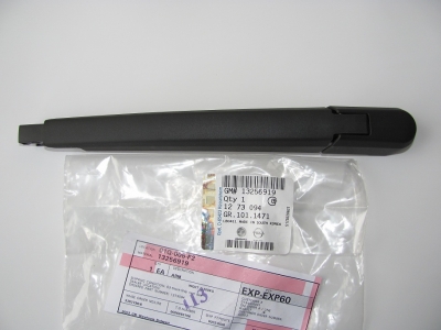 Brat stergator luneta Opel Astra J GM