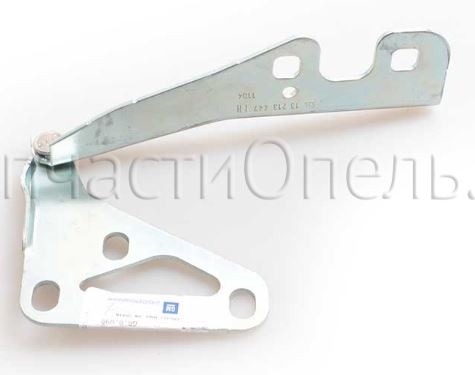 Balama stanga capota Opel Astra H original GM