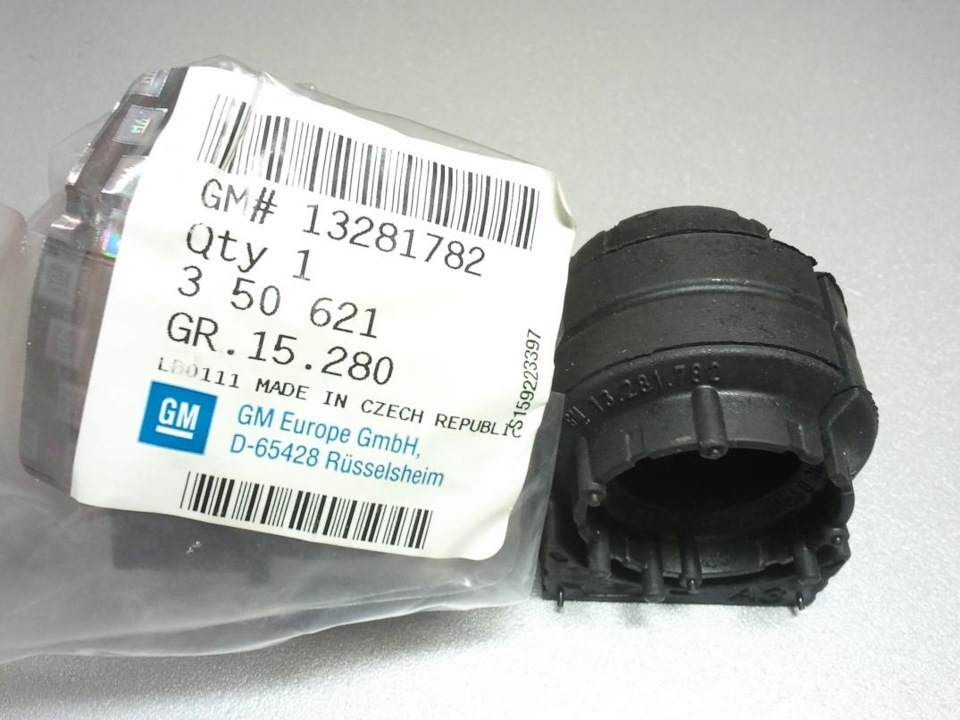Bucsa bara stabilizatoare fata Opel Insignia A Astra J original GM