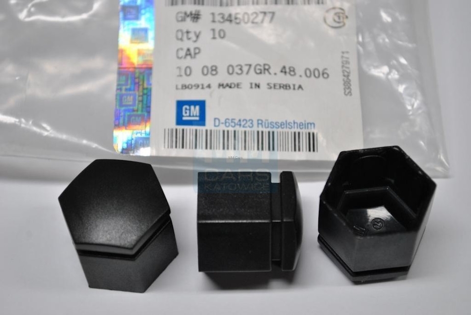 Capac prezon roata tabla Opel Astra K original GM
