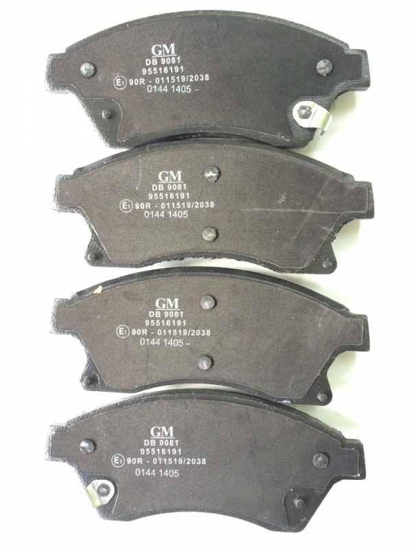 Set placute frana spate Opel Insignia B pentru sistem de franare J60 Pagina 4/opel-tigra-b/piese-auto-opel-insignia-b/racire-motor-opel-antara - Piese Auto Opel Insignia B