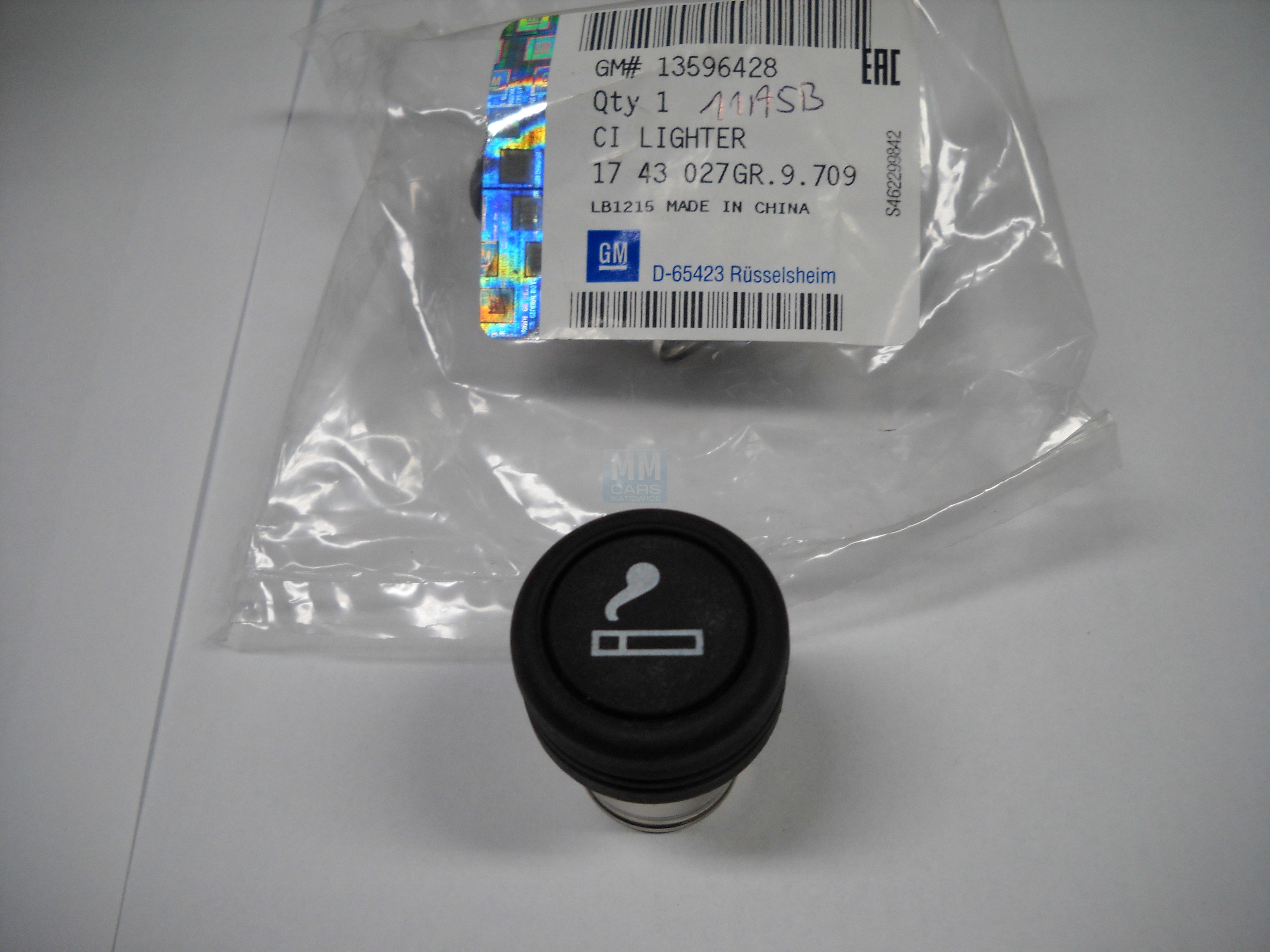 Bricheta Opel Meriva B originala GM