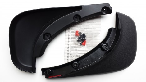 Set bavete noroi spate Opel Astra J Caravan GM