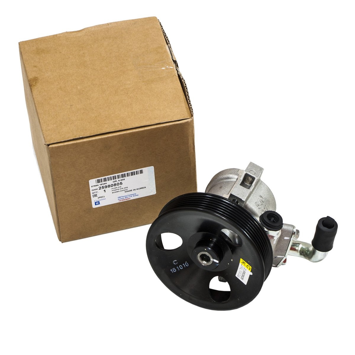 Pompa servo Opel Antara 2.0 original GM