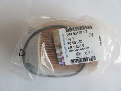 Piese auto: <b>Filtru ulei Opel Astra G 1.7 GM</b> este la reduceri. Pret 36.0 LEI