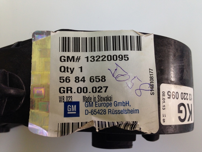 Tampon antibalans Opel Vectra C GM 5684658 Pret Ieftin - RevizieShop.ro ...
