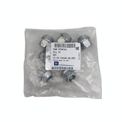 Piulita prindere roata Opel Insignia B GM
