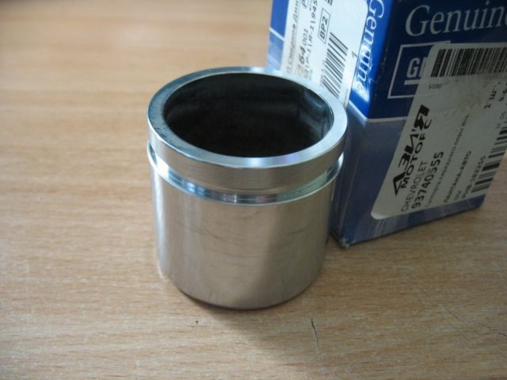 Piese Auto Opel Piston etrier fata Chevrolet Aveo T250 GM Revizie Masina