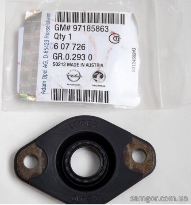 O-ring injector Opel Astra G 1.7 original GM