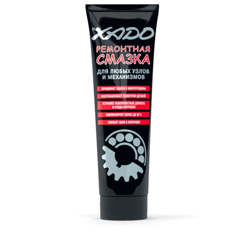 VASELINA RULMENTI XADO 80% - REPARATIE 125 ML Vaseline XADO