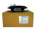93173987 5815078 Capac pompa benzina Opel Corsa C original GM